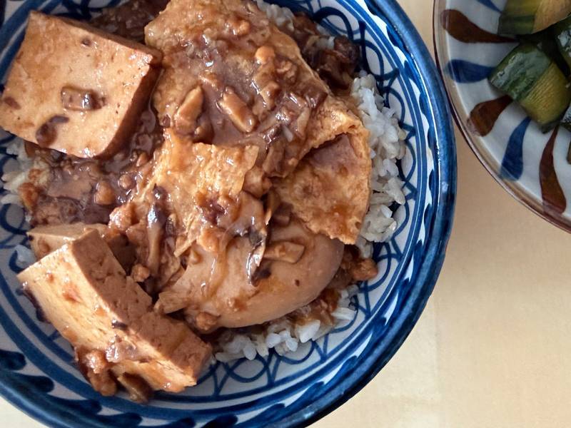 素食滷肉飯